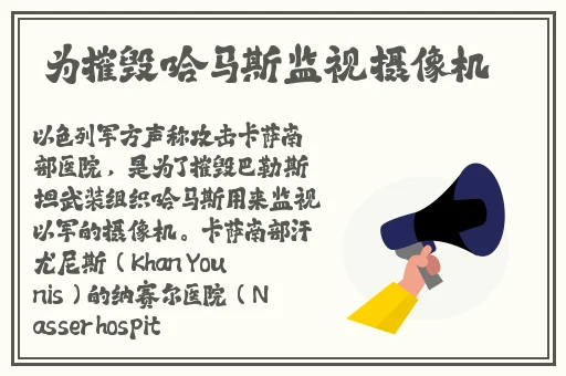 吃瓜黑料不打烊吃瓜黑料不打烊吃瓜黑料不打烊