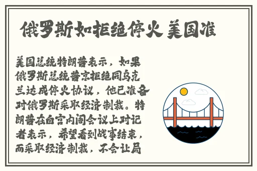 在线天堂 www
