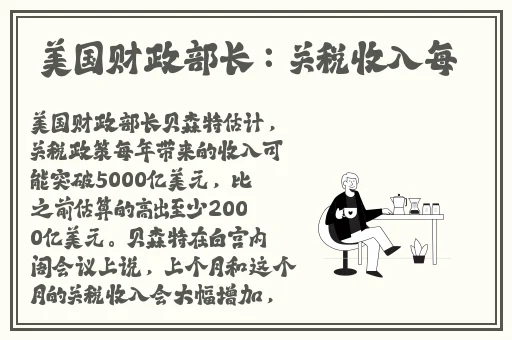 4399在线观看视频 视频